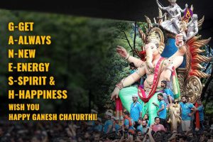 Ganesh Chaturthi Festival in most famous in India 